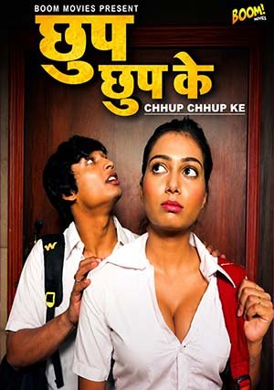 Chhup Chhup Ke